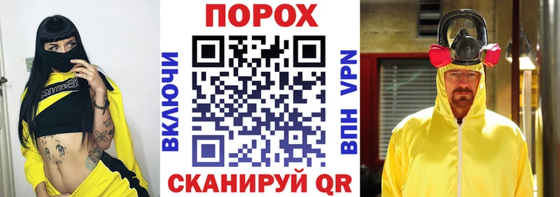 где купить наркотик  Аша  Amphetamine 97% 
