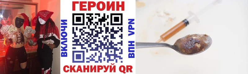 хочу   OMG ONION  ГЕРОИН VHQ  Аша 