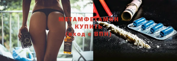 мдма Новодвинск