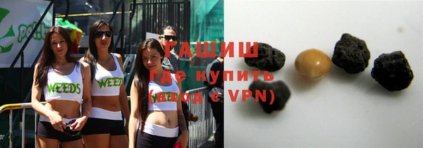 мдма Новодвинск