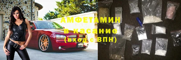 метадон Белая Холуница