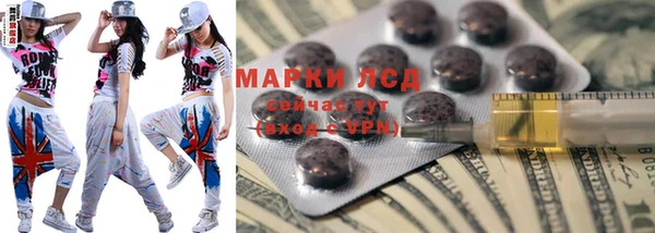 мдма Новодвинск