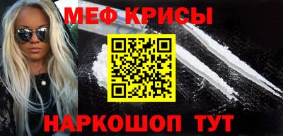 эйфоретик Аргун