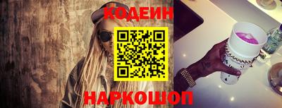 мдпв Азнакаево