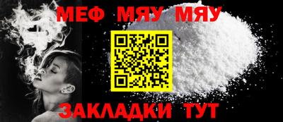 эйфоретик Аргун