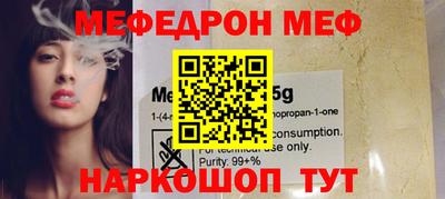 кокаин Апрелевка