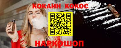 а пвп мука Абинск