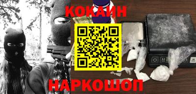 твердый Азнакаево