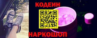 винт Абакан