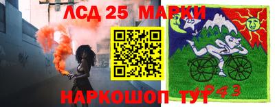 кокаин Апрелевка
