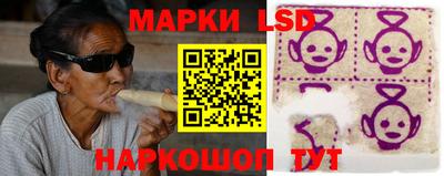кокаин Апрелевка