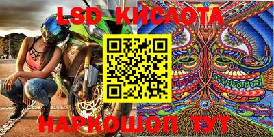 мдпв Азнакаево