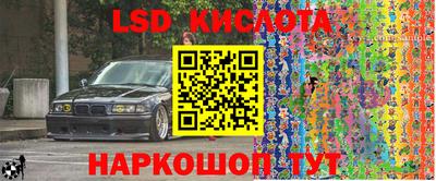 мдпв Азнакаево