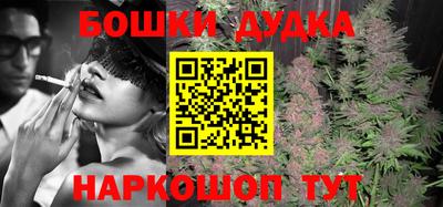 кокаин Апрелевка