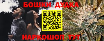 эйфоретик Аргун