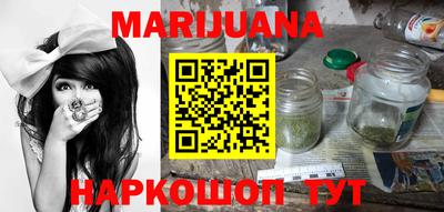 эйфоретик Аргун
