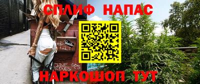 кокаин Апрелевка
