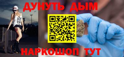 кокаин Апрелевка