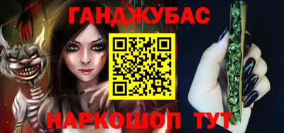 кокаин Апрелевка