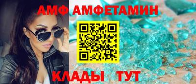 эйфоретик Аргун