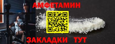 кокаин Апрелевка