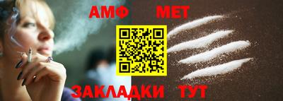 эйфоретик Аргун