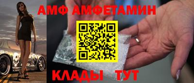 эйфоретик Аргун