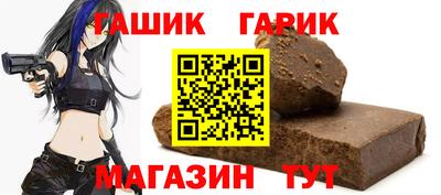 мдпв Азнакаево