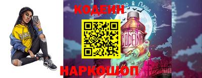 кокаин Апрелевка