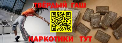 эйфоретик Аргун