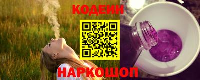 эйфоретик Аргун