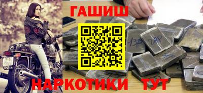эйфоретик Аргун