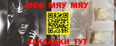 эйфоретик Аргун