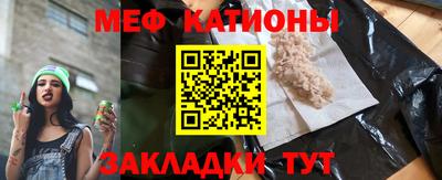 кокаин Апрелевка