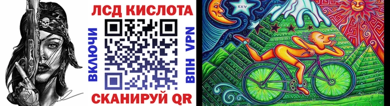 Марки N-bome 1,5мг Аша